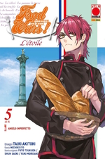 Food Wars L'étoile